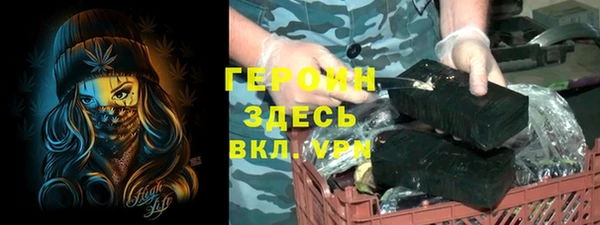 твердый Баксан