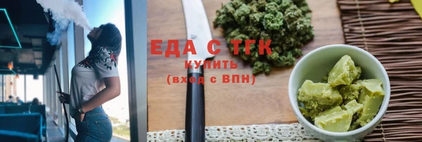 твердый Баксан