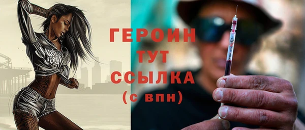 твердый Баксан