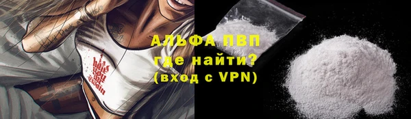 твердый Баксан