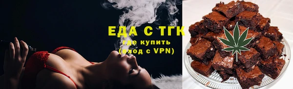 кокаин Балабаново