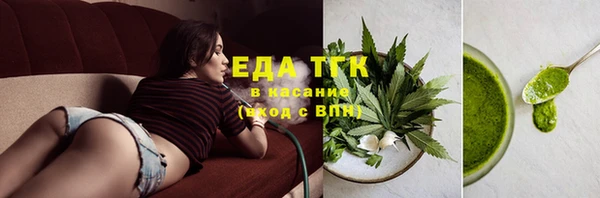 твердый Баксан