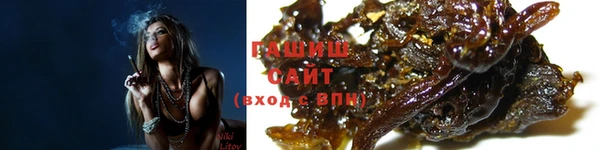 твердый Баксан