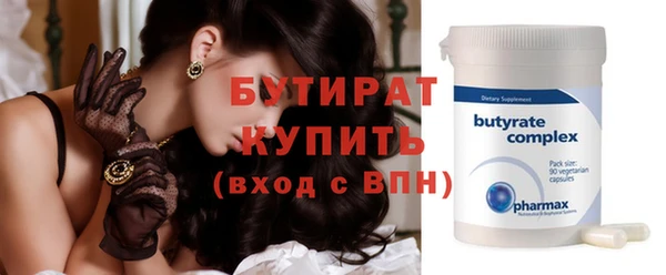 твердый Баксан