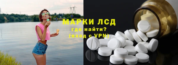 кокаин Балабаново