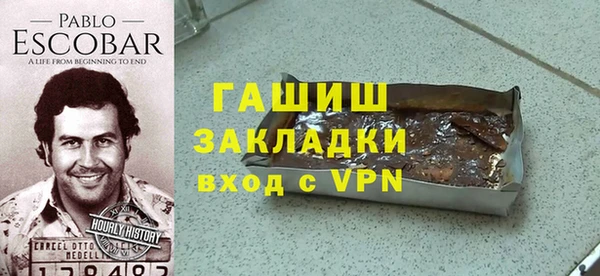 скорость Нягань
