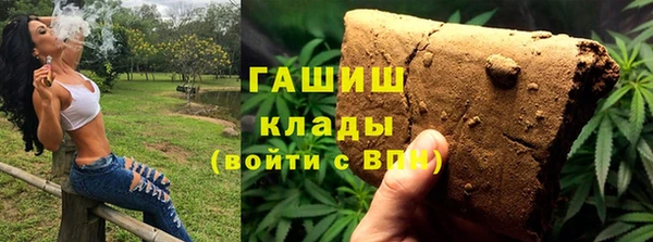 твердый Баксан