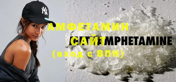кокаин Балабаново