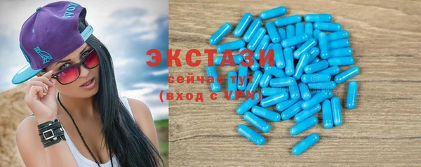 твердый Баксан