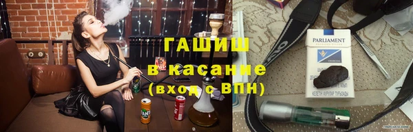 твердый Баксан