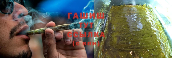 твердый Баксан