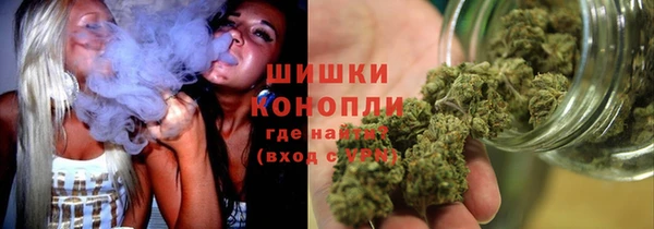 таблы Белоозёрский